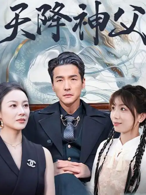 迅播影院-热播电视剧在线观看