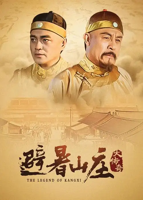 迅播影院-动漫在线观看