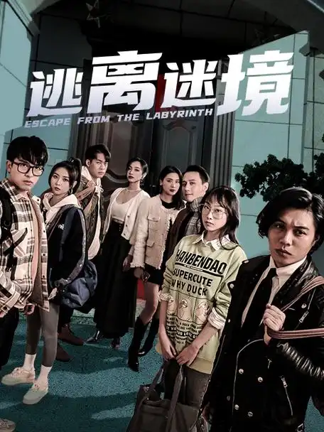 热辣滚烫-迅播影院在线观看